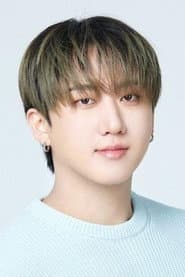 Changbin