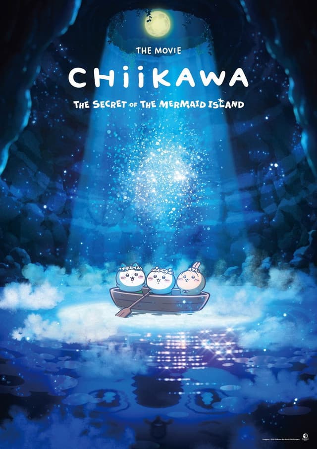 Chiikawa the Movie: The Secret of the Mermaid Island poster