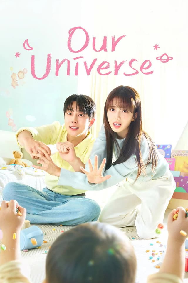 Our Universe poster