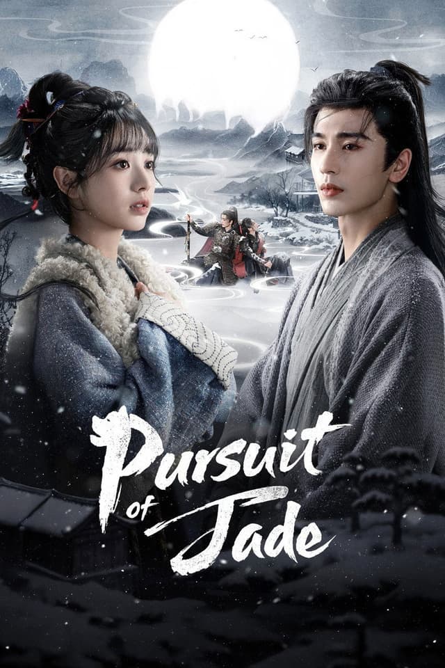 Pursuit of Jade poster