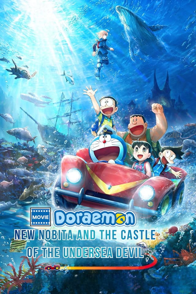 Doraemon the Movie: New Nobita and the Castle of the Undersea Devil poster