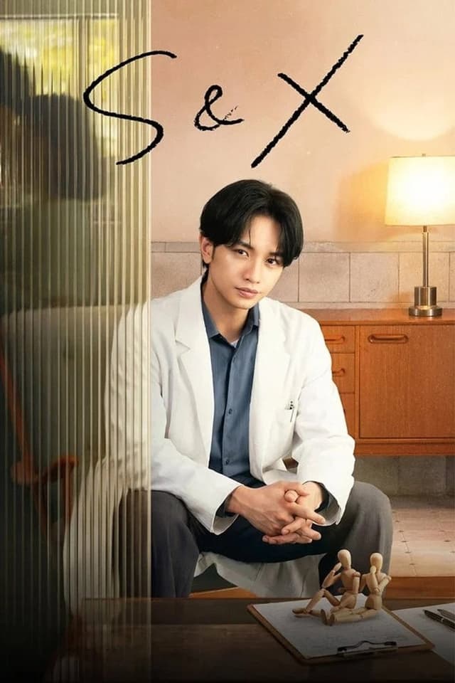 S&X poster