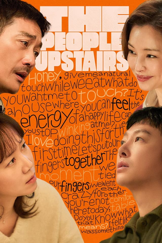 The People Upstairs poster