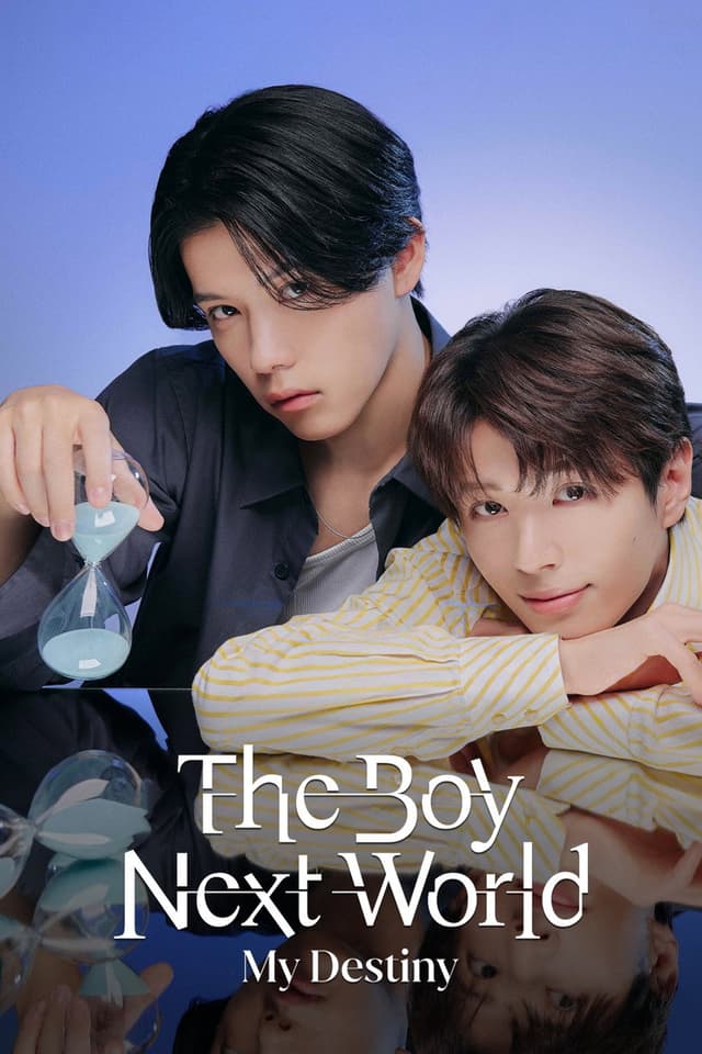 The Boy Next World: My Destiny poster