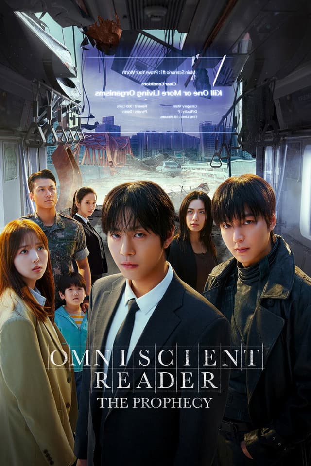 Omniscient Reader: The Prophecy poster